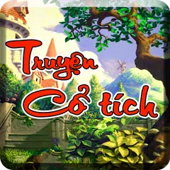 Baixar Truyện Cổ Tích Cho Bé APK