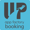 UPapp booking ไอคอน