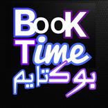 مكتبة بوك تايم BookTime