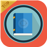 كتب تحت المجهر