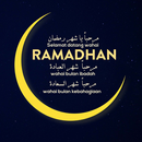 Kata Kata Menyambut Bulan Ramadhan APK