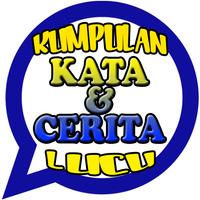 Kata Kata Lucu Menghibur imagem de tela 2
