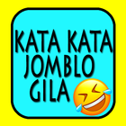Kata Bijak Jomblo Agar Tampak Berwibawa ícone