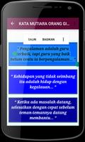 Kata Lucu Ngakak imagem de tela 1