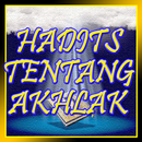 Kumpulan Hadits Tentang Akhlak Karimah APK