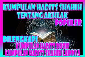 Kumpulan Hadits Tentang Akhlak Karimah Screenshot 2