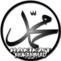 Cara Bangkitkan Nur Muhammad স্ক্রিনশট 2