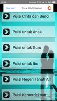 Puisi screenshot 1