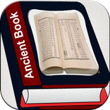 książki starożytności