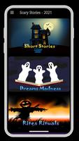 Scary and Ghost Stories ภาพหน้าจอ 1