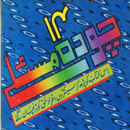 14 Maslay - Shia Urdu Book - BB APK