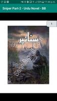 Sniper Part-2 - Urdu Novel - BB capture d'écran 1