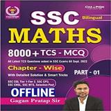 Gagan Pratap 8000 Math Book