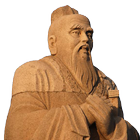 Confucius Quotes icône