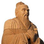 Confucius Quotes иконка