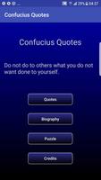 Confucius Quotes постер