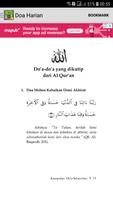 Doa Harian Lengkap Berdasarkan Al-Quran & Hadist capture d'écran 2