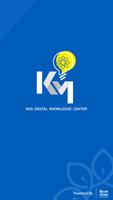 NSG Digital Knowledge Center Affiche