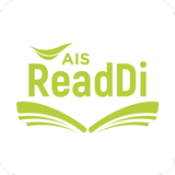 AIS ReadDi icône