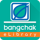 Bangchak eLibrary アイコン