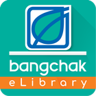 Bangchak eLibrary ikon