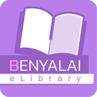 Benyalai e-Library icône