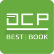 DCP Bestbook