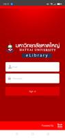 HU eLibrary captura de pantalla 1