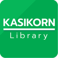 KASIKORN Library