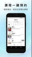 OA syot layar 2