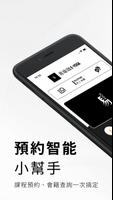 易瑜珈 E-Yoga bài đăng