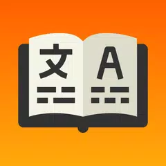 Learning a Language by Reading APK download