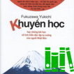 Khuyến Học