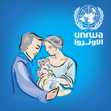صحة الأم والطفل icône