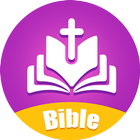 Bible KJV-Verse+Audio icône