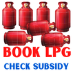Book LPG Check Subsidy Online