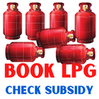 Book LPG Check Subsidy Online ícone