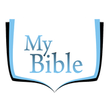 الكتاب المقدس - كتابي 图标
