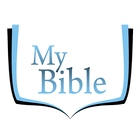 الكتاب المقدس - كتابي icône