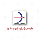 Discovery Book Palace APK