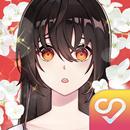 얀데레와의 여름방학 ㅣ 미소녀 미연시 얀데레 시뮬레이션 APK