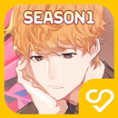 팬픽 빙의글 사귀는 거 맞아? 시즌1 APK