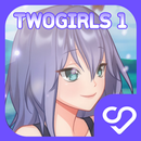 얀데레 두 그녀는 너무나도 무섭다 1편 APK