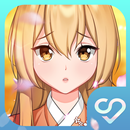 얀데레 감금 러브코미디 외전 구미호 이야기 APK