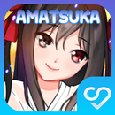 아마츠카의 그녀들[미유, 마유] 上 APK