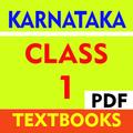 Karnataka Board Class 1 Books