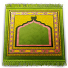 ثورة الحق في رمضان1436-2015 ikona