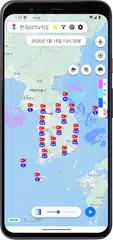 Korea Traffic CCTV Map XAPK Herunterladen