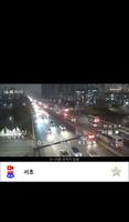 전국 CCTV 지도(교통카메라지도) imagem de tela 3