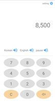 Korean Numbers screenshot 2